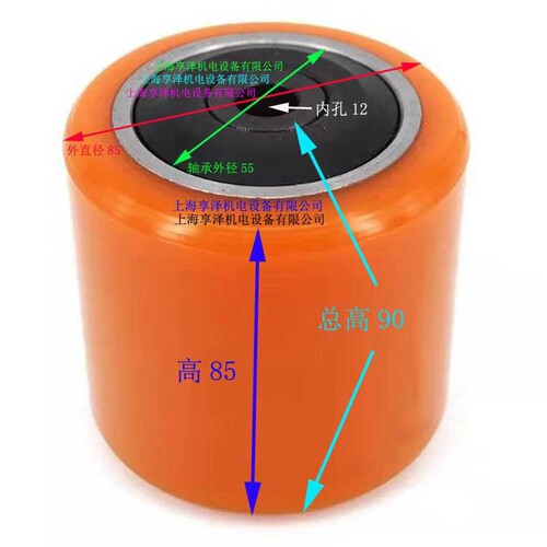 永恒力承重轮前轮子85*85 jungheinrich永恒力负载轮聚氨酯滚轮子