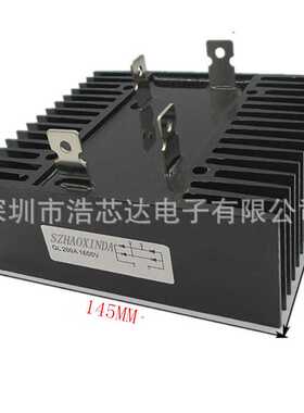 QL150A1600V单相整流桥QL150-16/12/14/08桥式整流器桥堆大功率