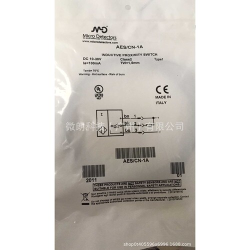 意大利Micro Detectors墨迪传感器接近开关AES/CN-1A