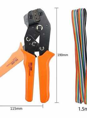 1套 橙色+黑色 金属+ABS SN-28B 端子压线钳套装 包括：1个压线钳