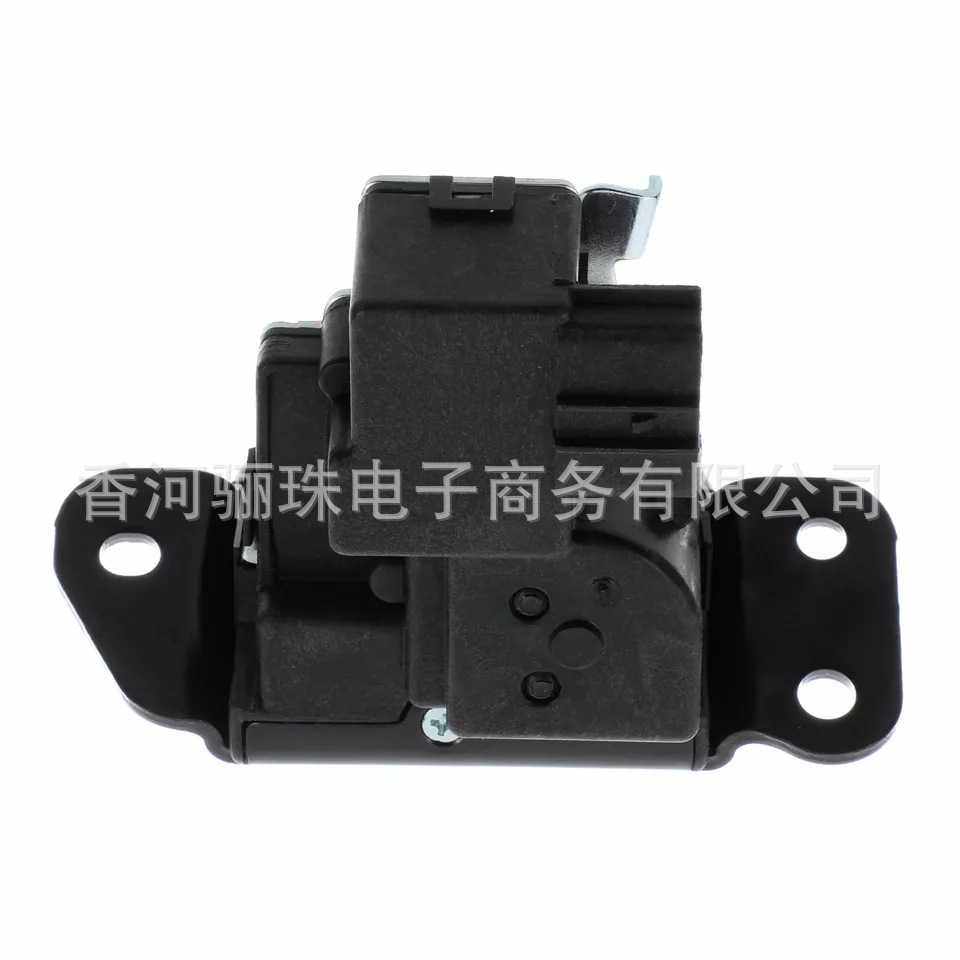 81230-1M500 812301M500适用于现代后备箱锁,玩具/童车/益智/积木/模型,垂直悬浮玩具,淘宝优惠券,粉丝福利购,淘宝优惠卷