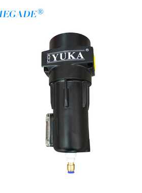 宏日嘉YUKA气水分离器 WS15管道除水过滤器 2.4立方油水分离器