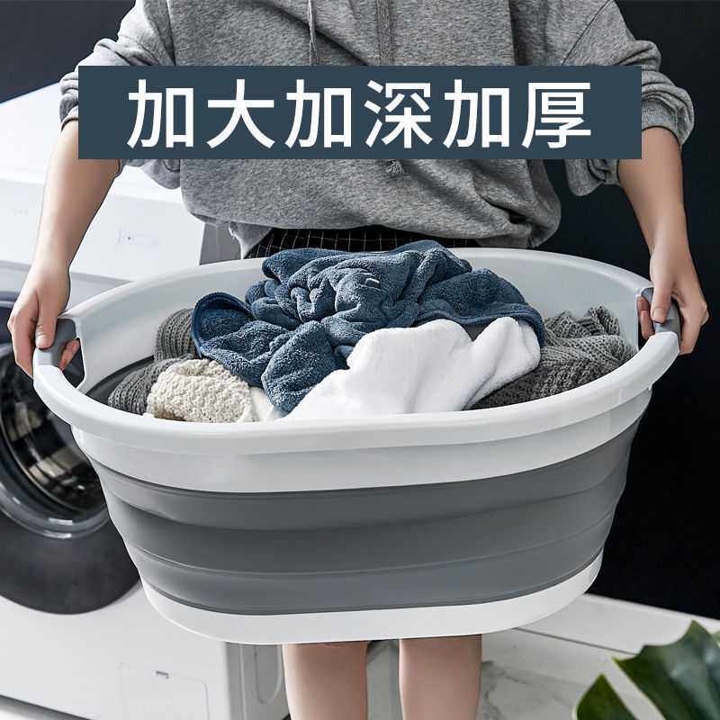洗鞋专用大盆折叠盆特大号洗衣盆子搓衣板一体塑料家用便携式户外