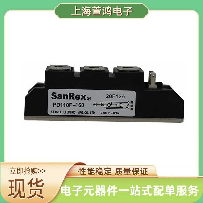 PD110FG120 PD110FG160可控硅整流器 scr晶闸管 原装现货