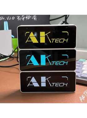 AK25664时钟音乐频谱