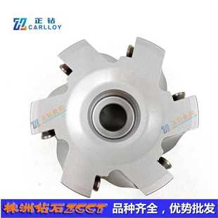 06装 Z株钻数控方肩铣刀盘EMP02 AP16 A22 APKT16刀片 063