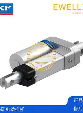 SKF推杆EWELLIX伊维莱 CAHB-10-B2A-100209-AAAAHC-000 M0180031