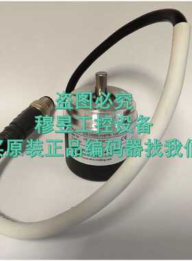 【原装】EC58C10-H4PR-1024宜科编码器