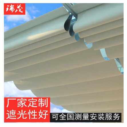 瑞茂电动隔热遮阳帘商场阳光房折叠天棚帘fcs顶帘露台智能伸缩天