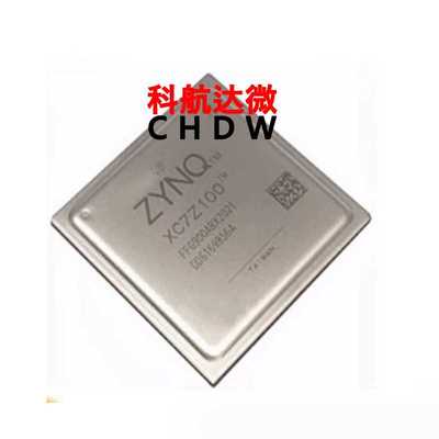 XC7Z100-2FFG900I XCKU035-2FBVA676I XC7Z045-2FFG900E 处理器IC