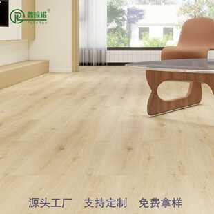 普拉诺WPC超级耐磨地板防水防潮环保10mm适用地暖ABA石晶锁扣地板