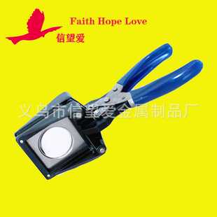 卡纸圆形裁剪刀包装盒 合格证异形剪刀手持圆形裁像器裁圆器