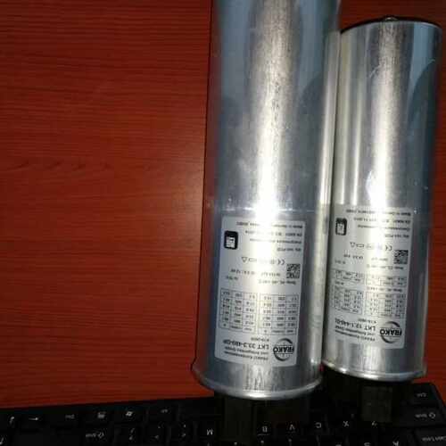 价格需核实  FRAKO LKT 25,0-525-DP 补偿电容