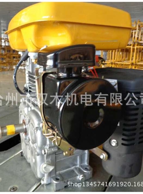 EY28D汽油机动力 3600转动力 8.0HP动力 汽油发电机组 EY28B 7.5H