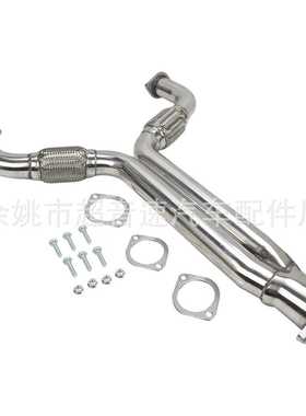 海外仓代发跨境350ZG3504-050607钢制下水管道排气管汽车改装