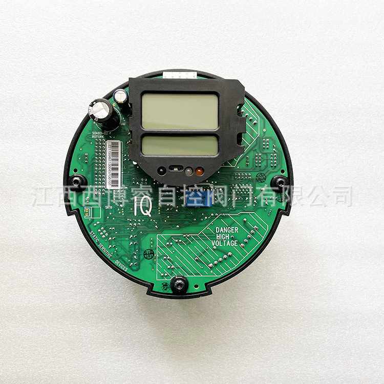 罗托克执行器MOD6G主板50480-01，二代MK2双屏主控板52861-1