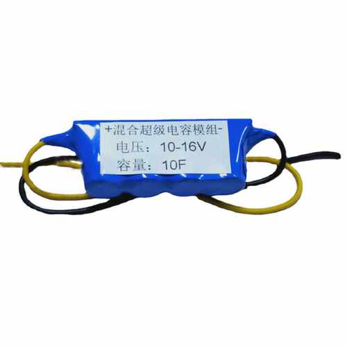 御坤源工厂生产单排混合超级电容模组16V10F储能60.5*15.4*24.5mm