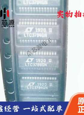 LTC3784EGN LTC3784IGN LTC3784GN LTC3784 SSOP28 电源芯片IC