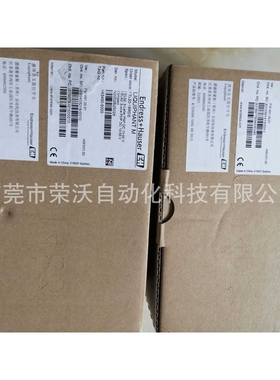 E+H液位音叉传感器 FTL50-18R0/0 FTL50-AGR2AA2G5A 现货