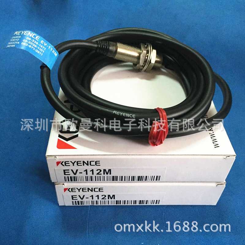 销售接近开关EV-112U  EV-112UC EV-112USO接近传感器三线式DC24V