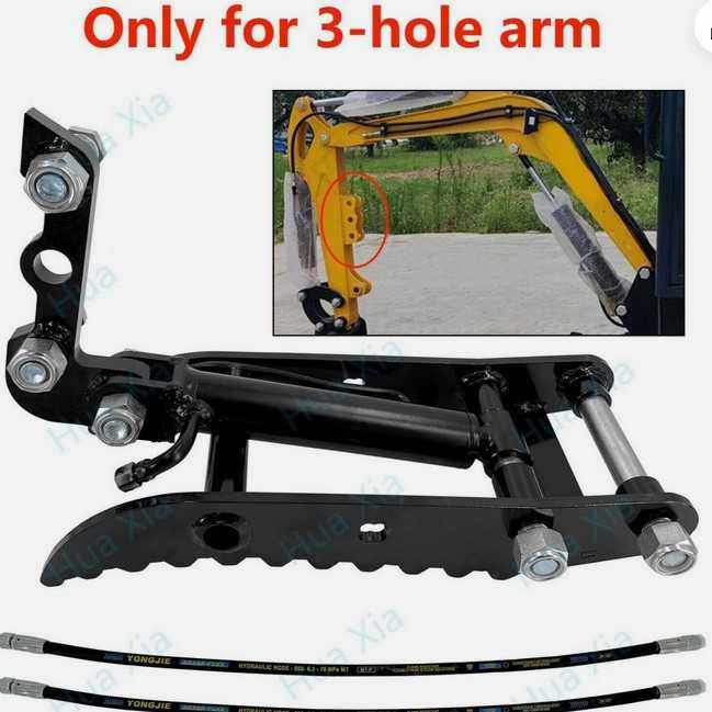 零售小型挖掘机属具挖斗快速连接器液压拇指夹草耙子厂家直销,玩具/童车/益智/积木/模型,垂直悬浮玩具,淘宝优惠券,粉丝福利购,淘宝优惠卷