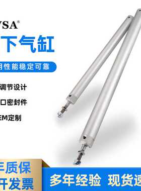 机械手气缸注塑机DHR2U25N65032N450TWSA双缸气动活塞杆汽缸双杆