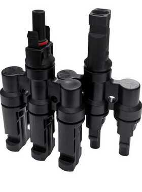 1对 黑色 金属  MC4太阳能光伏连接器 T型四通分支器 四转一连接