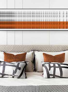 障碍运算现代简约卧室床头黑白灰橙色线条装饰画几何立体挂画壁画