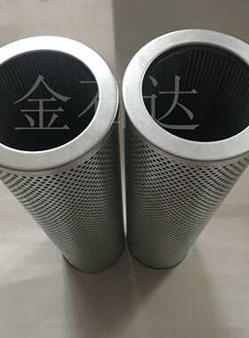 厂家供应液压油滤芯925049