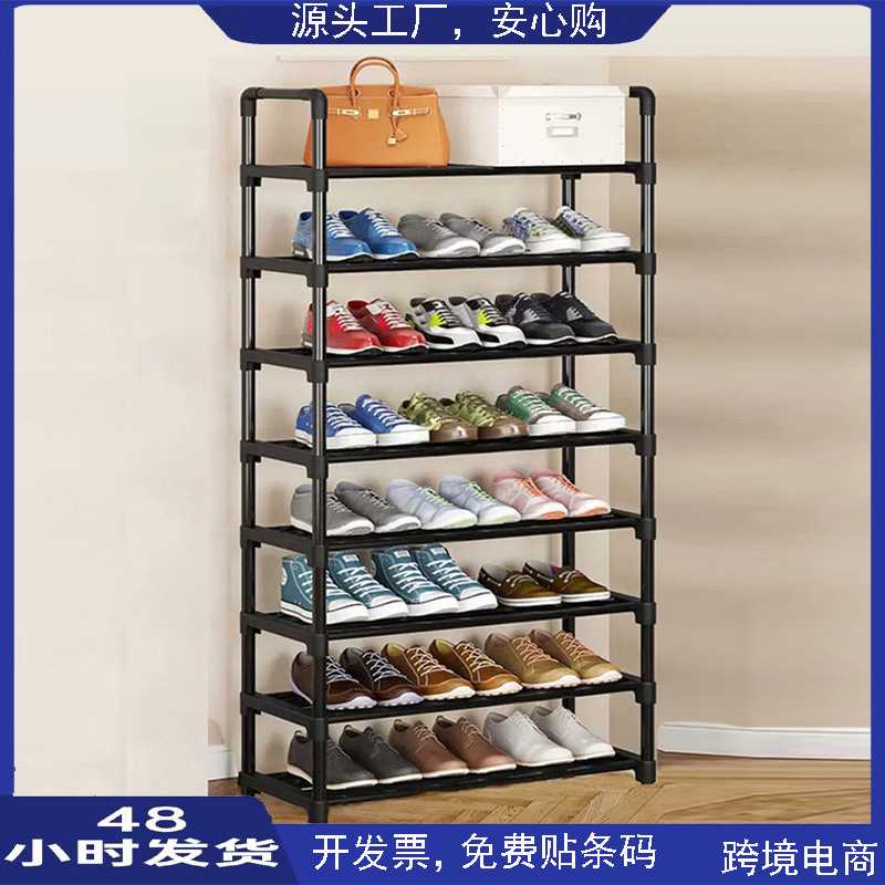 简易鞋架宿舍家用便宜厂家 鞋架子多层组装防尘鞋柜收纳置物架