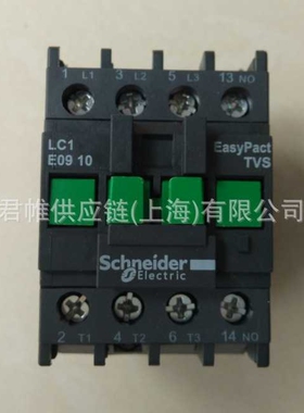 价格需核实   SCHNEIDER  接触器  型号：LC1F225F7