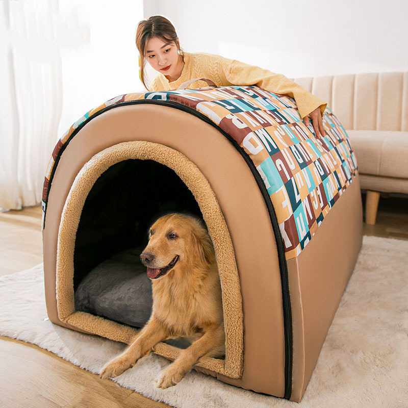 狗窝秋冬特大号四季通用房子狗屋可拆洗金毛大型犬宠物窝用品