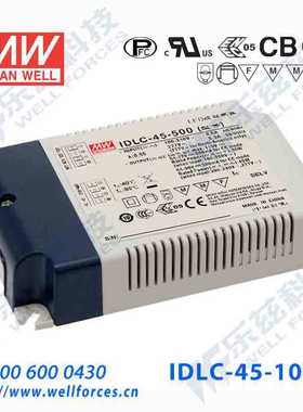 IDPC-45-1050 45W1050mA无频闪低损耗PCB型明纬LED二合一调光电源