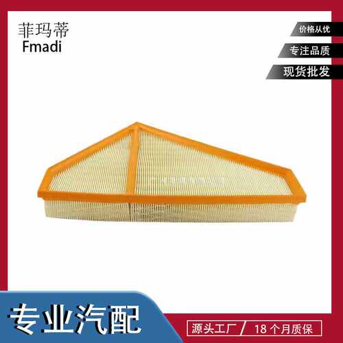 T2R1882适用于F-TYPE 2014年 ＞空气格