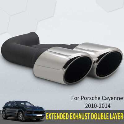 Extended Exhaust Double Layer For Porsche Cayenne 2010-2014