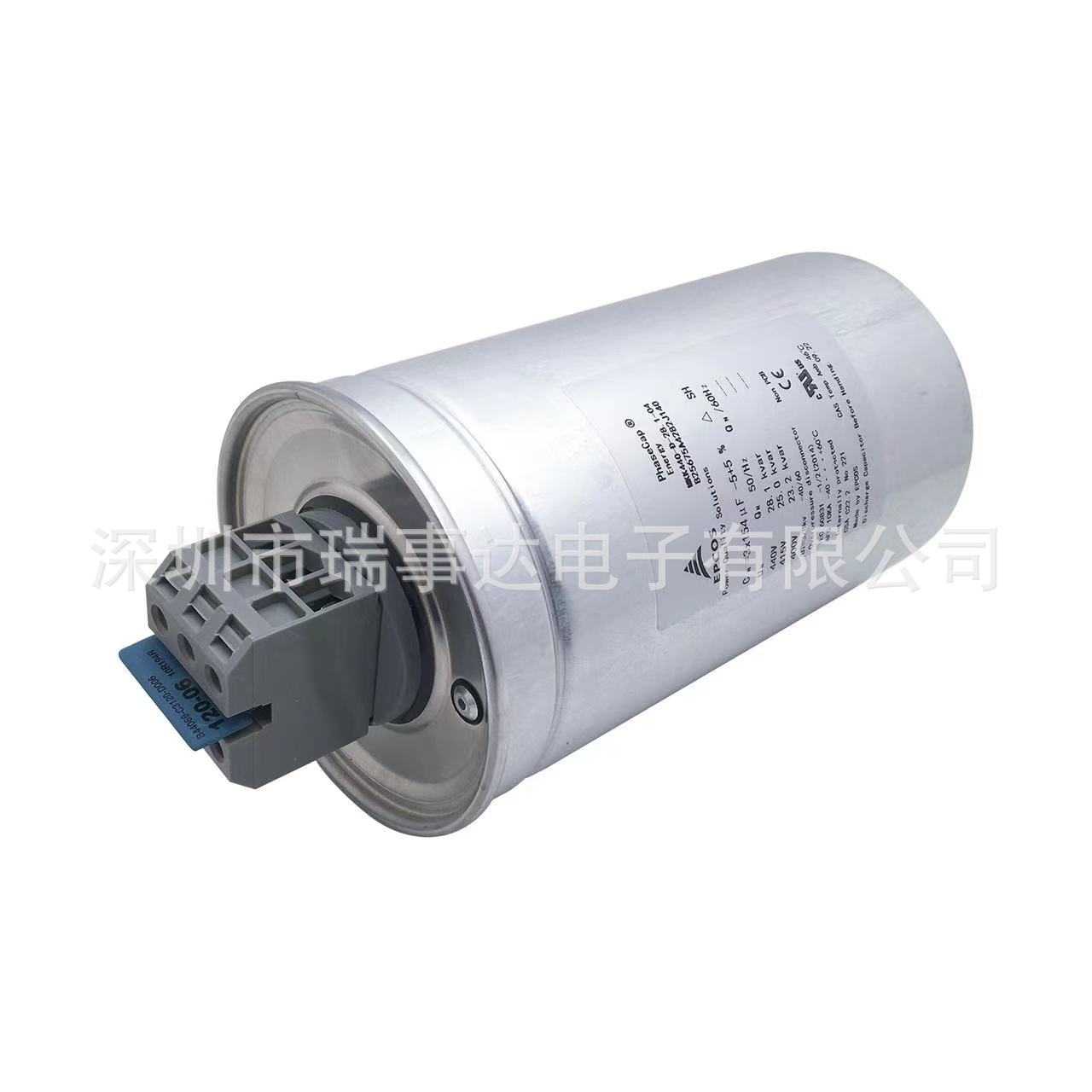 MKK480-D-20-01 B25667C4277A375 480V EPCOS 三项电力电容