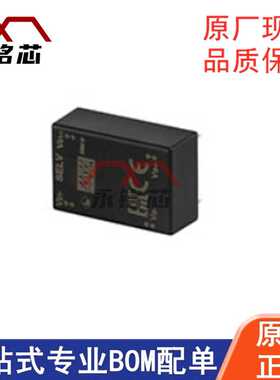 NLDD-700H 24-DIP 板安装电源 LED驱动器 电子元器件芯片原装现货