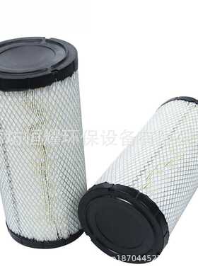 26510342发电机空气滤清器 222421A1 110-6326 P828889 AF25557