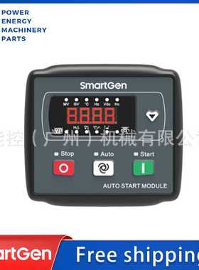 Smartgen众智MGC120汽油机组控制器AMF自动启停ATS切换控制面板