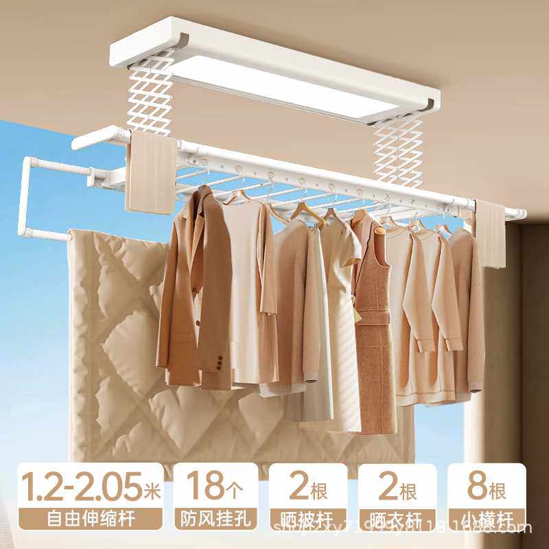 电动晾衣架晾衣杆阳台遥控语音声控烘干消毒升降器全功能+遥控