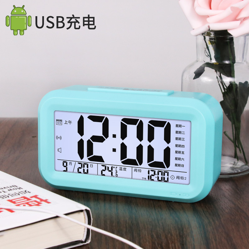 电子闹钟学生用闹铃床头卧室简约智能夜光时钟多功能静音北欧风格