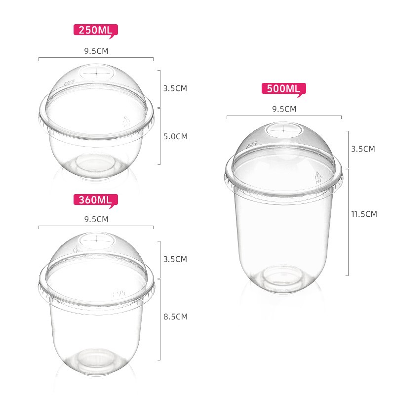 网红水果杯 一次性透明带盖高颜值大口径水果盒圆形果切奶昔杯子
