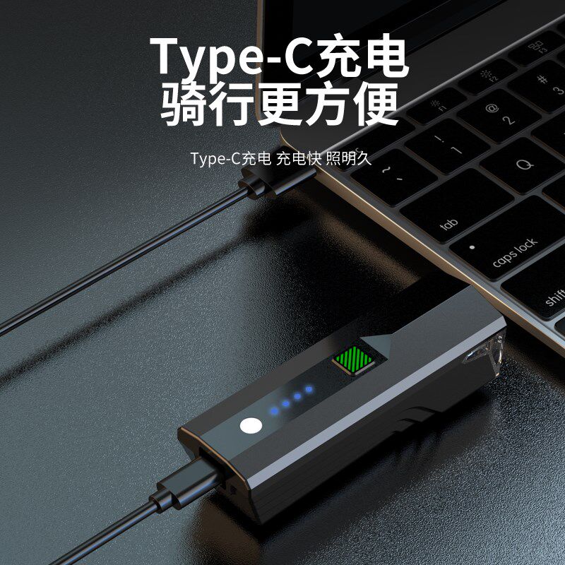 自行车前灯强光超亮夜骑儿童夜间山地公路骑行灯充电照明装备车灯