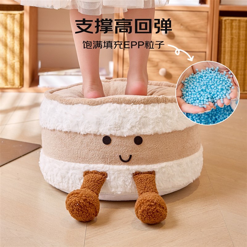 可爱蒲团坐垫地上坐墩客厅榻榻米可拆洗脚凳换鞋凳亲子民宿装饰凳