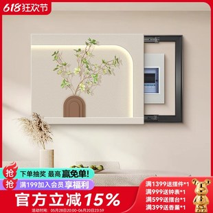 电表箱装饰画2025新款奶油风免打孔配电箱电盒子总闸开关遮挡挂画