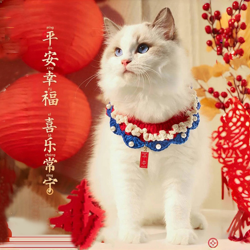 宠物可爱围脖项圈配饰编织围巾