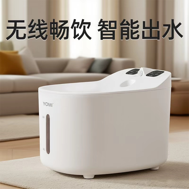 猫咪饮水机智能感应轻音