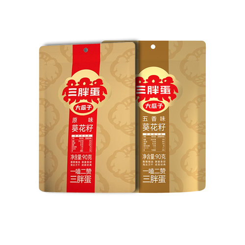 三胖蛋瓜子90g原味五香葵花籽