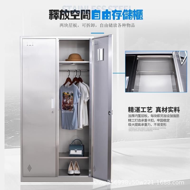 宇威304不锈钢更衣柜方舱医院鞋柜员工储物柜碗柜西药柜文件柜