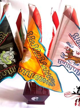 五方旗四神兽令旗道令旗旗座太极斗五色旗伸缩旗杆五营旗底座玄武